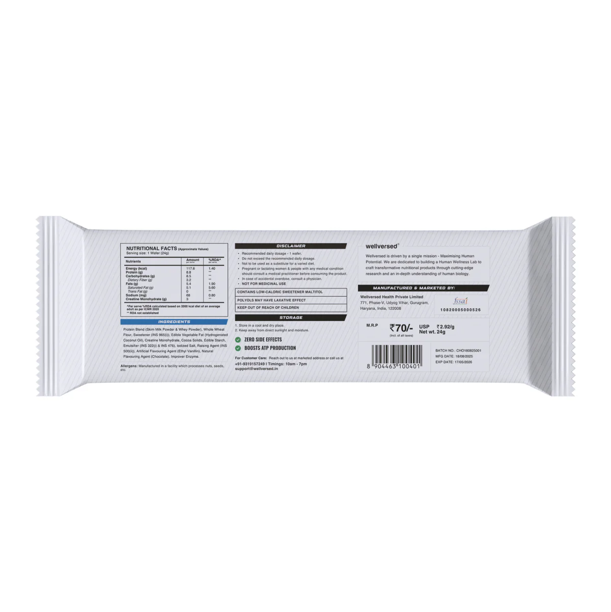 Wellcore - Creatine Wafer Bar | Chocolate Flavour (Pack of 6) - Image 3