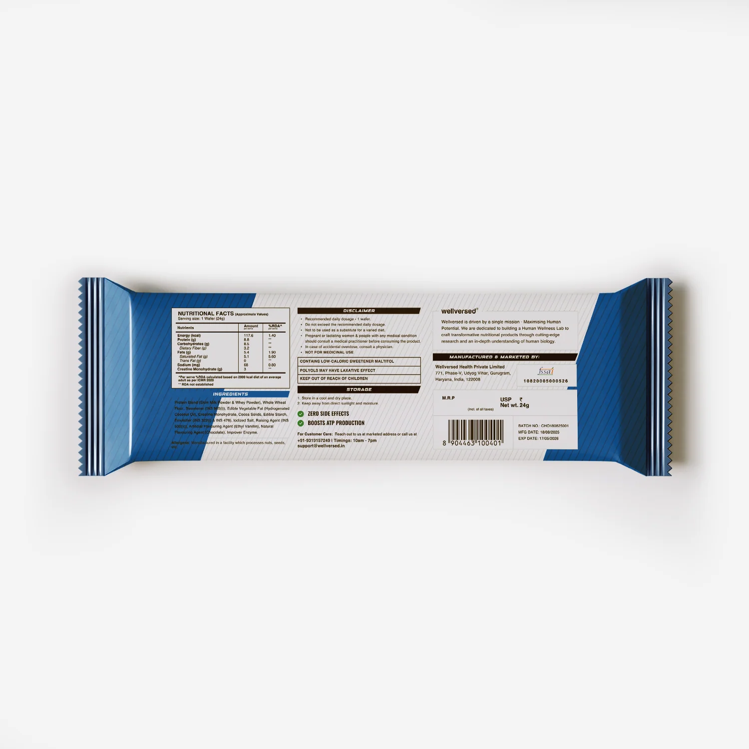 Wellcore - Creatine Wafer Bar | Chocolate Flavour (Pack of 10) - Image 5