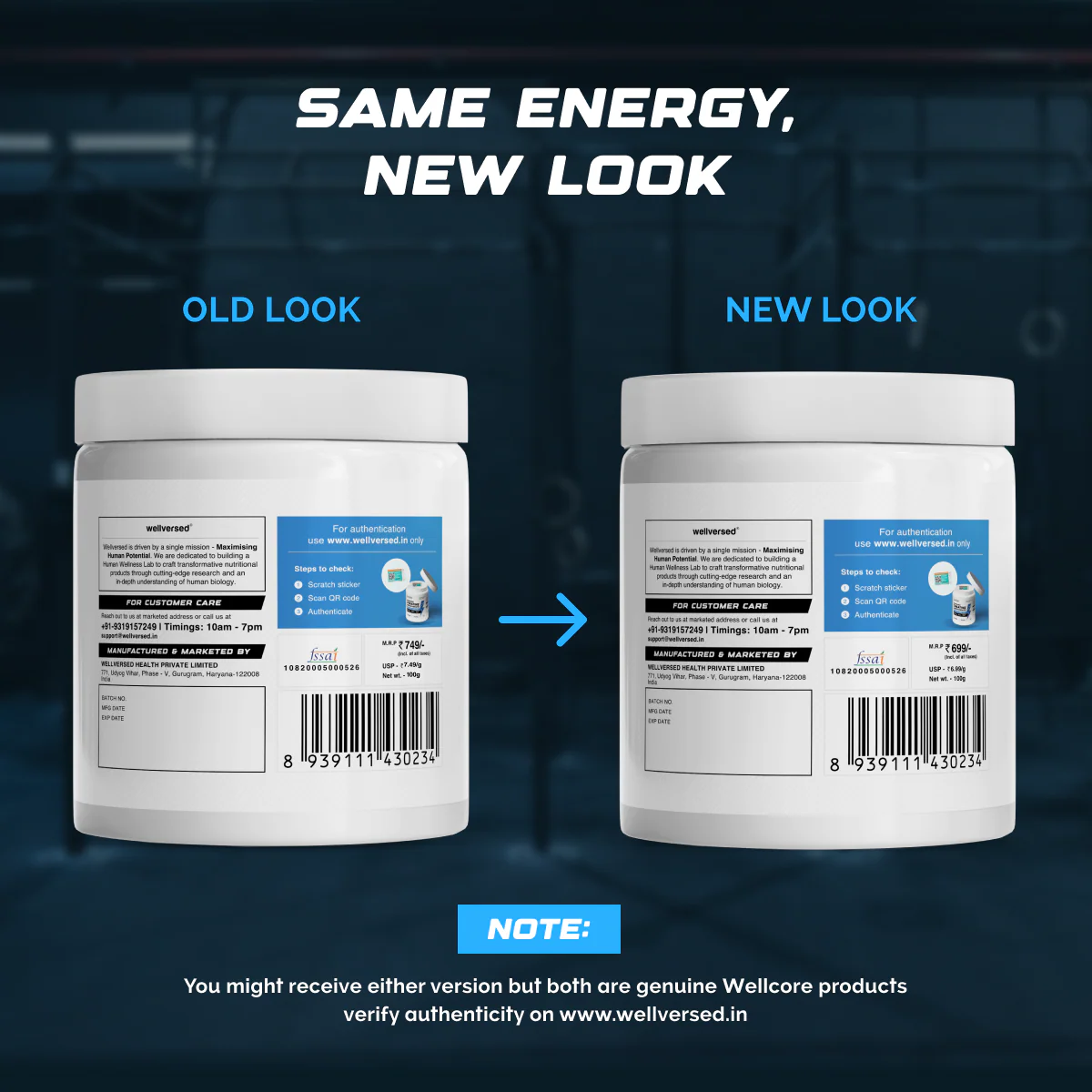 Wellcore - Micronised Creatine Monohydrate (100g, 33 Servings) - Image 3