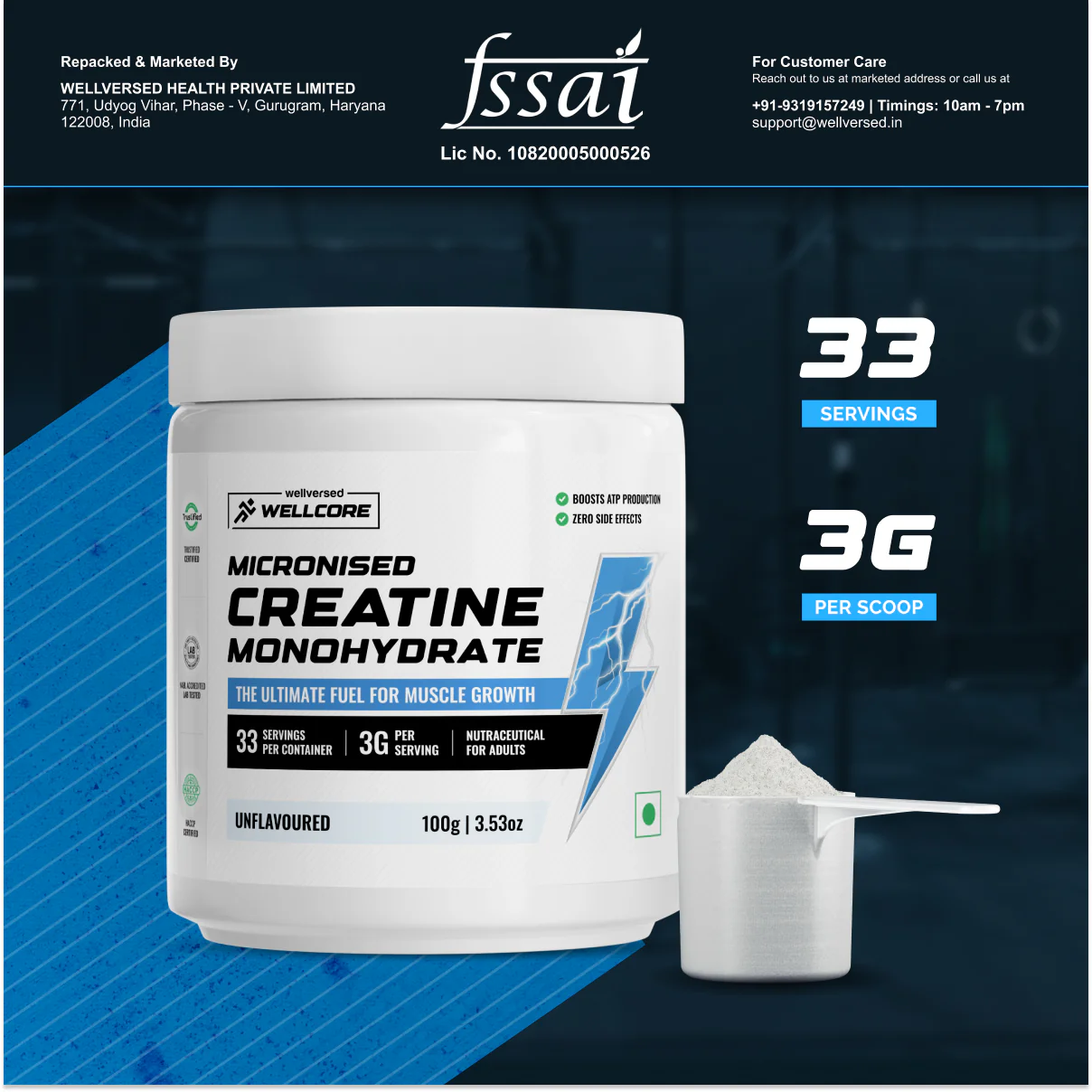 Wellcore - Micronised Creatine Monohydrate (100g, 33 Servings) - Image 4